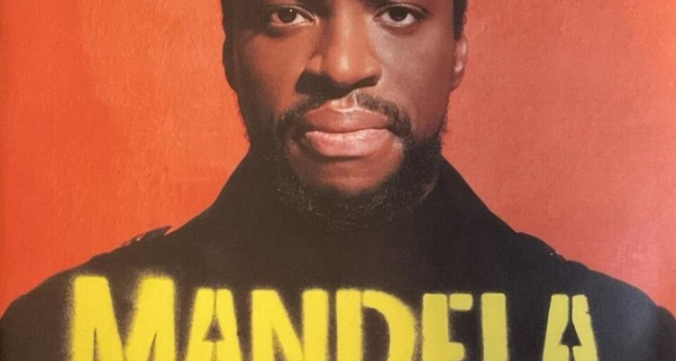 Mandela! Mandela!